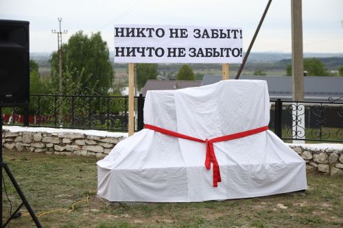 В селе Соколка открыли памятник героям, погибшим в ходе СВО