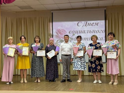 Фоторепортаж с концерта ко Дню социального работника
