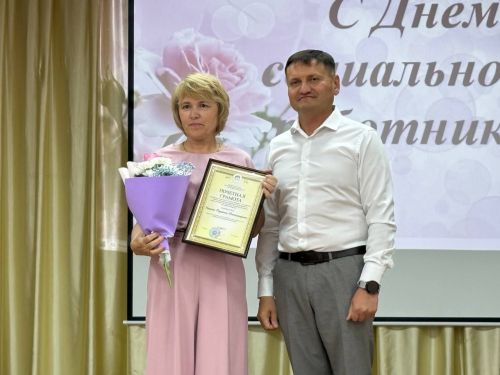Фоторепортаж с концерта ко Дню социального работника