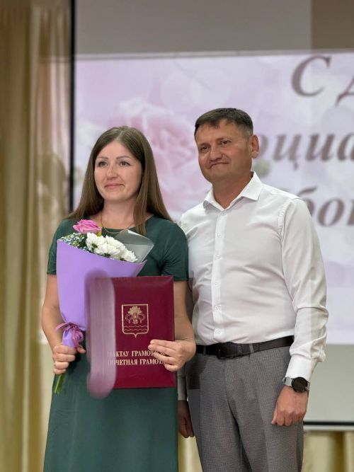 Фоторепортаж с концерта ко Дню социального работника