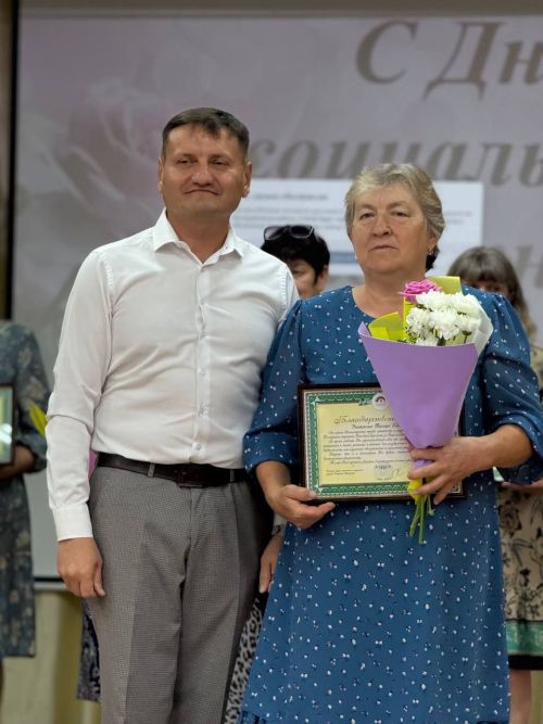 Фоторепортаж с концерта ко Дню социального работника