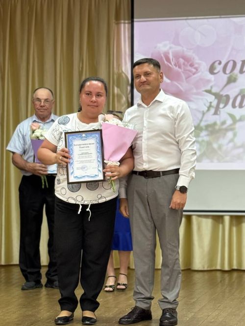 Фоторепортаж с концерта ко Дню социального работника