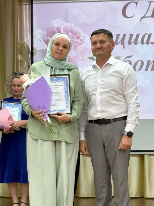 Фоторепортаж с концерта ко Дню социального работника