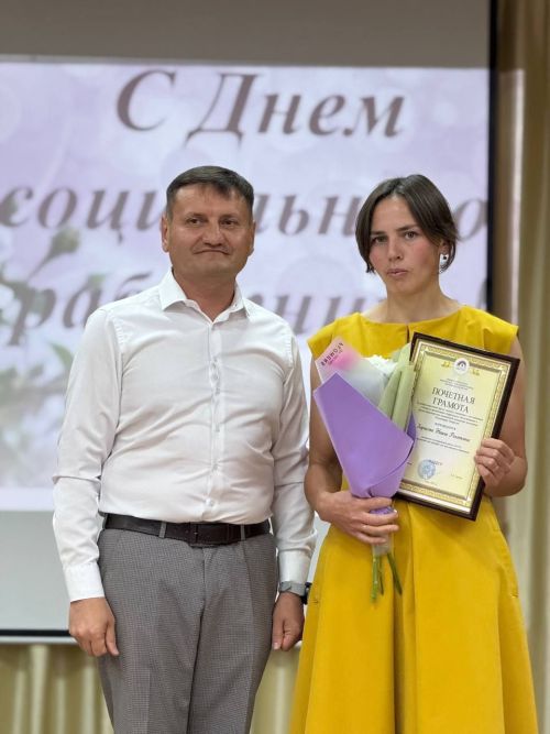 Фоторепортаж с концерта ко Дню социального работника