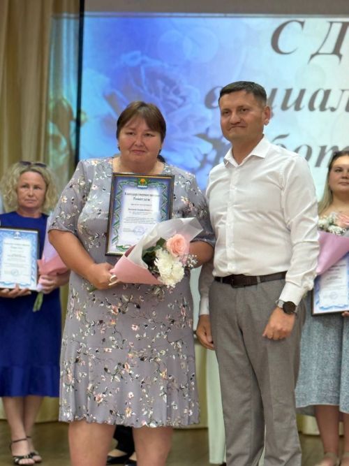 Фоторепортаж с концерта ко Дню социального работника