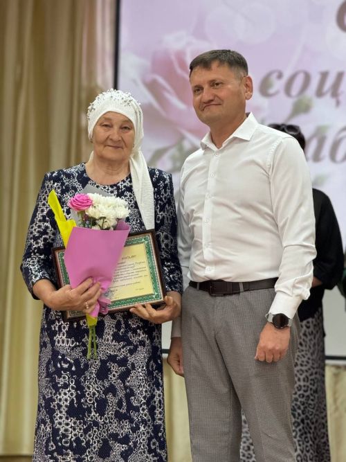 Фоторепортаж с концерта ко Дню социального работника