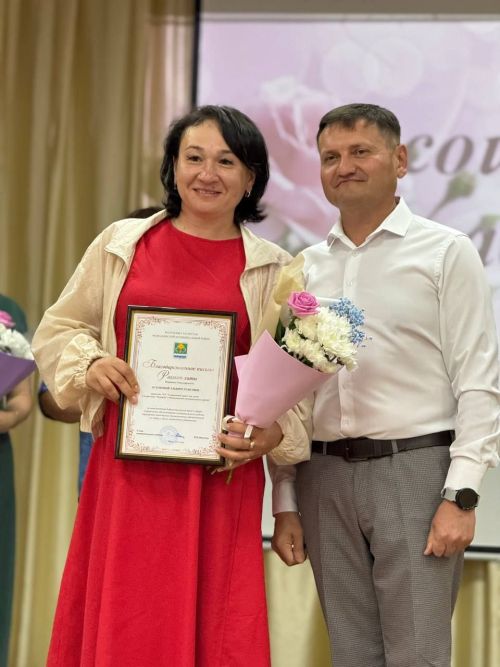 Фоторепортаж с концерта ко Дню социального работника
