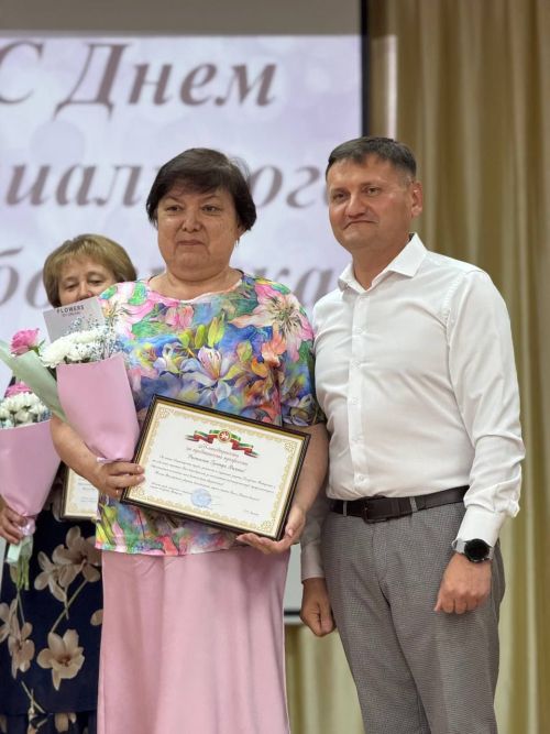Фоторепортаж с концерта ко Дню социального работника