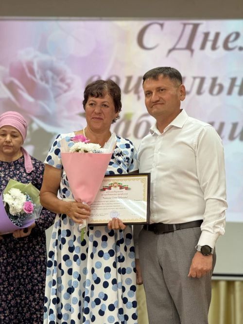Фоторепортаж с концерта ко Дню социального работника