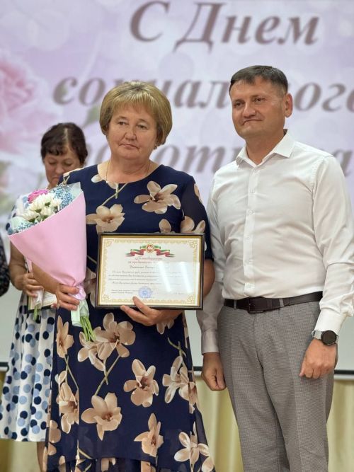 Фоторепортаж с концерта ко Дню социального работника