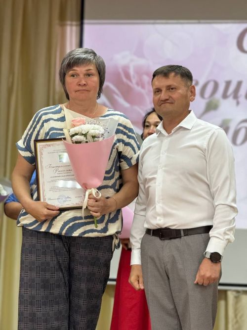 Фоторепортаж с концерта ко Дню социального работника