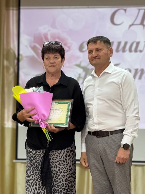 Фоторепортаж с концерта ко Дню социального работника