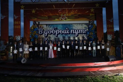 В Мамадыше состоялся выпускной вечер