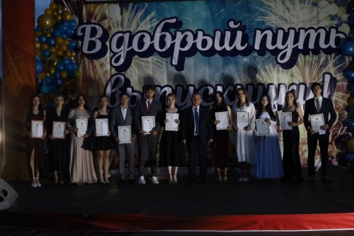 В Мамадыше состоялся выпускной вечер