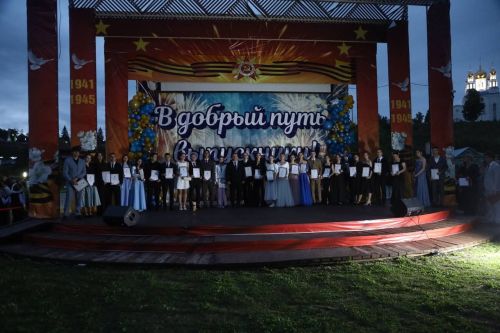 В Мамадыше состоялся выпускной вечер