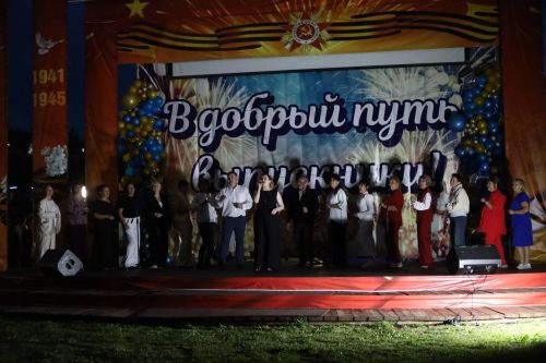 В Мамадыше состоялся выпускной вечер