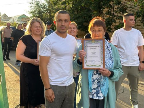В Мамадыше прошел праздник двора