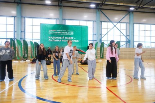 Фестиваль добрососедства «Наш двор»,