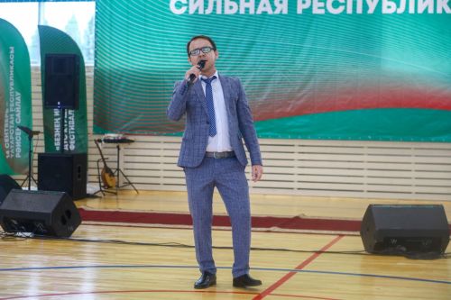 Фестиваль добрососедства «Наш двор»,