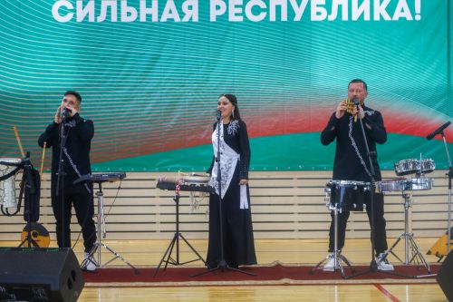 Фестиваль добрососедства «Наш двор»,