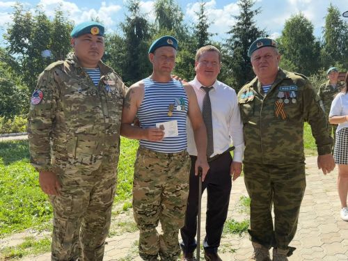День Воздушно-десантных войск и 95-я годовщина образования ВДВ