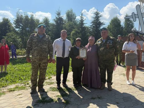 День Воздушно-десантных войск и 95-я годовщина образования ВДВ