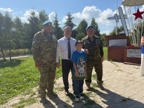 День Воздушно-десантных войск и 95-я годовщина образования ВДВ