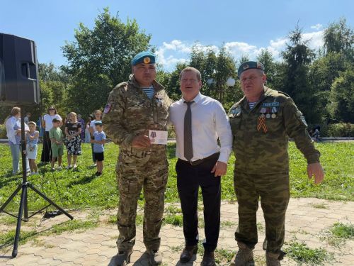 День Воздушно-десантных войск и 95-я годовщина образования ВДВ