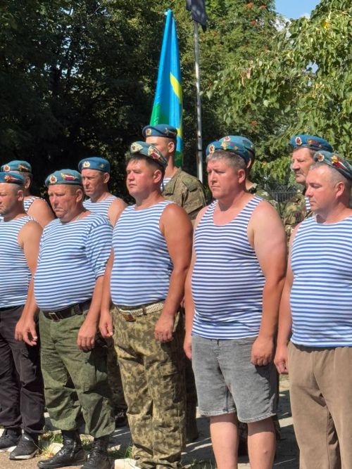 День Воздушно-десантных войск и 95-я годовщина образования ВДВ