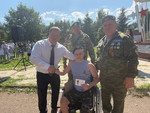 День Воздушно-десантных войск и 95-я годовщина образования ВДВ