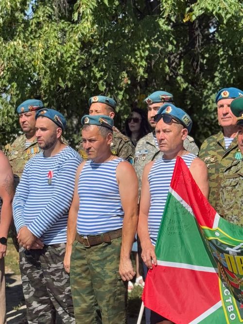 День Воздушно-десантных войск и 95-я годовщина образования ВДВ