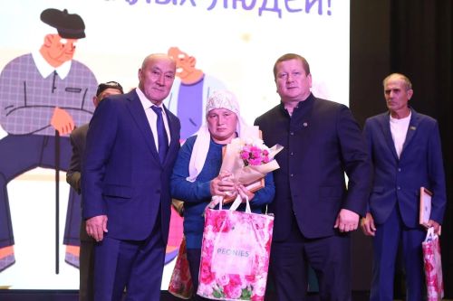 Торжественное мероприятие ко Дню пожилого человека