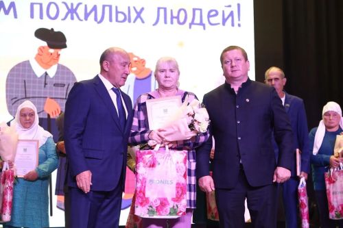 Торжественное мероприятие ко Дню пожилого человека