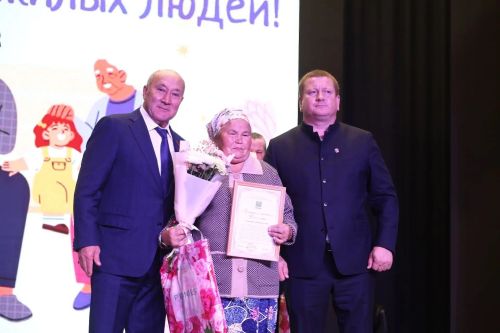 Торжественное мероприятие ко Дню пожилого человека