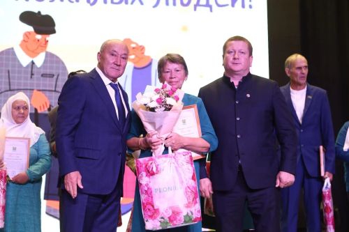 Торжественное мероприятие ко Дню пожилого человека