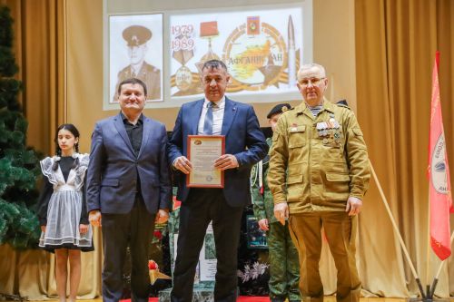 Турнир по татарской национальной борьбе (корэш), посвященный памяти воина-интернационалиста Альберта Валиева