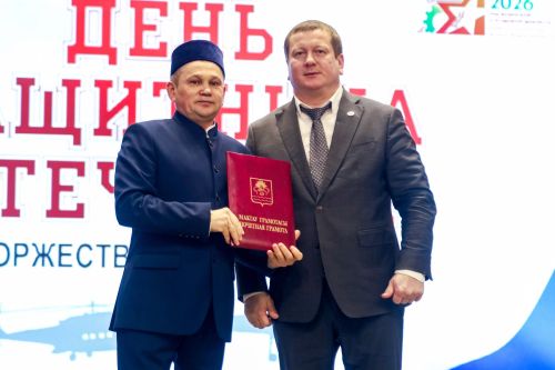 Концерт, посвященный Дню защитника Отечества
