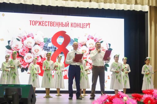 Праздничный концерт в честь Международного женского дня