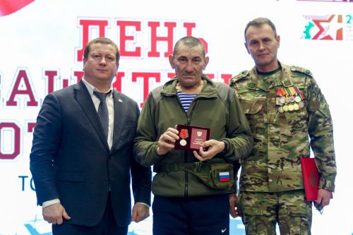 Концерт, посвященный Дню защитника Отечества