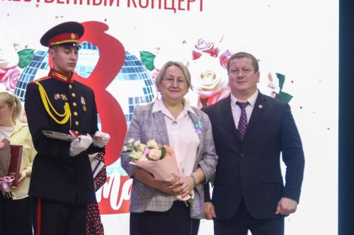 Праздничный концерт в честь Международного женского дня