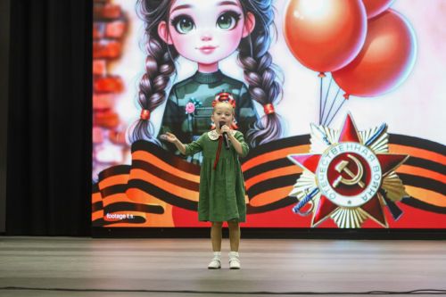 Концерт, посвященный Дню защитника Отечества