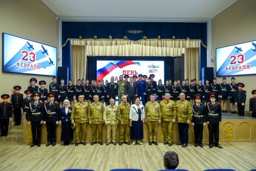 Концерт, посвященный Дню защитника Отечества