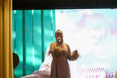 Праздничный концерт в честь Международного женского дня