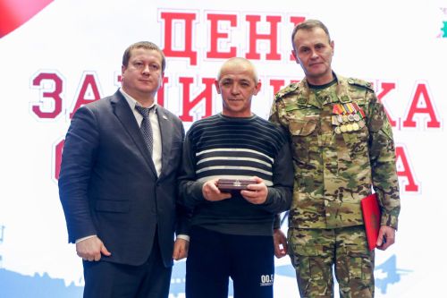 Концерт, посвященный Дню защитника Отечества