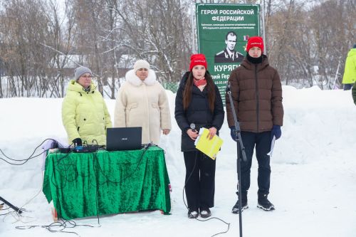 Соревнования по лыжным гонкам памяти Юрия Курягина