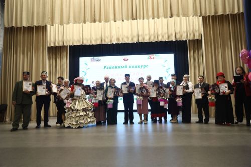 Супер эби, супер бабай