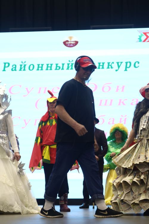 Супер эби, супер бабай