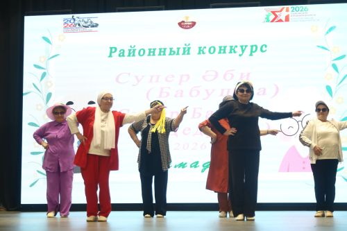 Супер эби, супер бабай