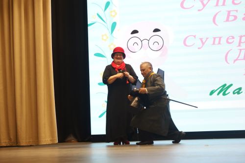 Супер эби, супер бабай