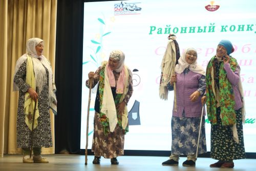 Супер эби, супер бабай